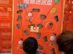 -北京华联购物中心(天通苑店)