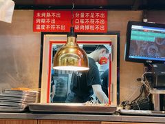-庆峰龙虾烧烤(合肥一店)