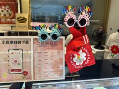-花花卷卷·鲜食蛋糕(静安久光百货店)