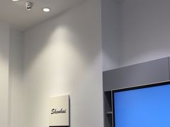 -Apple授权专营店(宝山万达店)