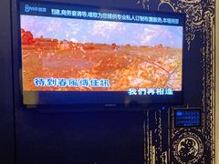 -唛歌KTV(城西银泰店)