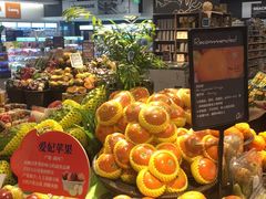 -Olé精品超市(北京合生汇店)