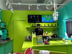 -gleeglee乐溢亦茶(合生汇店)