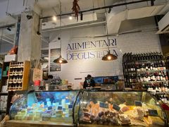 -Alimentari Grande(东湖路店)