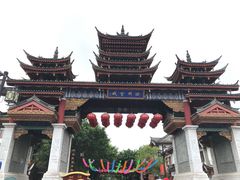 -田州古城