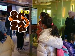 -麦当劳(新王府井店)