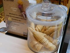 -Sunflour(来福士店)