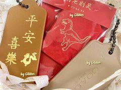 -COACH蔻驰(星光68广场店)