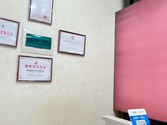 -筋骨堂热敷推拿按摩(雅居乐店)