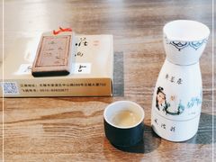 -风波庄(云蝠大厦店)