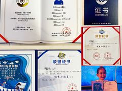 -新声线少儿口才(亦庄示范校区)