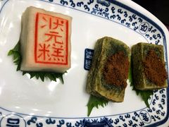 -宁波状元楼酒店(和义路店)