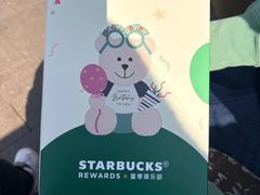 -星巴克(西藏路店)