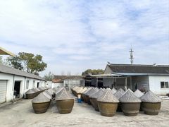 -苏州市吴中区光福窑上花果蜜饯厂