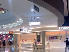 -天津梅江印象城