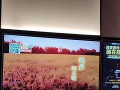 -星聚会KTV(南翔印象城MEGA店)