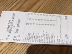 -客汀家宴·客家烟火 四季食材(集美店)