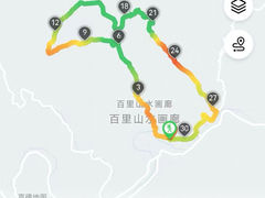 -百里山水画廊