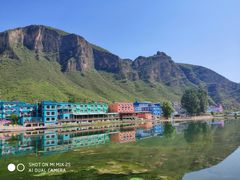 -百里峡七彩艺术小镇