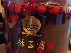 -鸽子窝(黄村店)