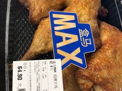 -盒马X会员店(王府井奥莱UP TOWN店)