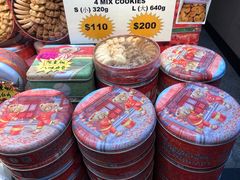 -珍妮曲奇聪明小熊(尖沙咀店)