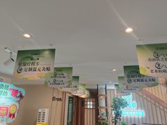 -艾柏堂·经络·艾灸调理(中天健店)