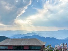 -白草畔自然风景区