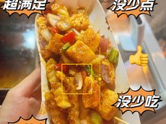 -万松园美食街