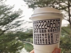 -无牌咖啡&酒馆