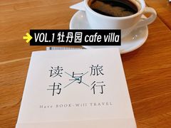 -Cafe Villa