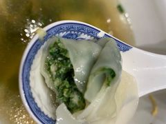 -熙盛源(凤凰街店)