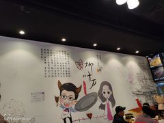 -柳叶刀烧烤(北大清华店)