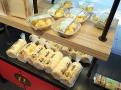 -华丰贺氏(福新西路店)