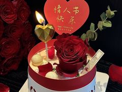 -花花卷卷·鲜食蛋糕(静安久光百货店)