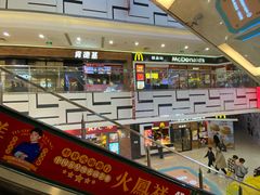 -吴家·非遗淮扬小馆(镇江万达广场店)