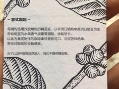 -彳亍咖啡·这里(水湾路店)