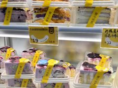 -赵小璐快乐甜品蛋糕(平安路店)
