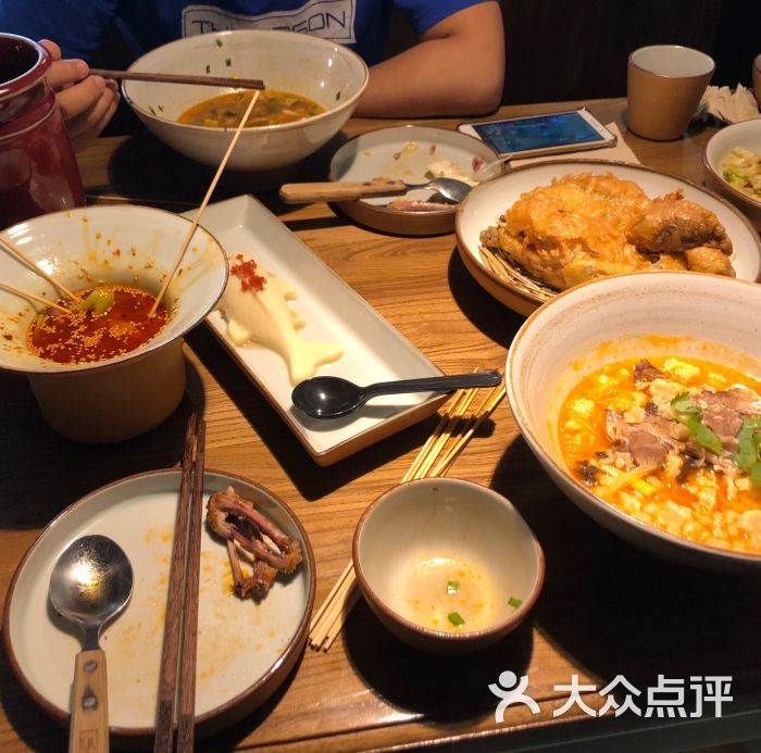 长安记·酒肆(大族广场店)-图片-北京美食-大众点评网