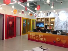 -英孚教育青少儿(南海桂城中心)