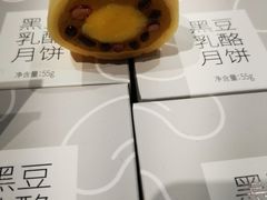 -仟吉(大溪地店)