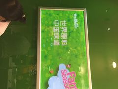 iphone_upload_pic-鲜道寿司(无锡苏宁店)
