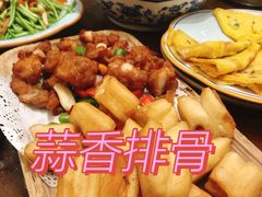 蒜香小排骨-孙府大院(步行街店)