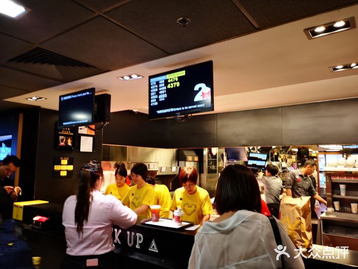 麦当劳(星光行店)图片