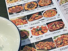 -老华洋饭庄(成林道店)