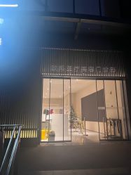 -针美汇欧邦医疗美容