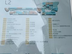 -Banana本娜娜·按摩养生SPA(上海湾店)