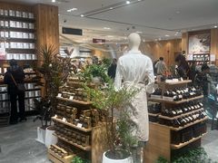 -无印良品餐堂 MUJI Diner(成都太古里店)