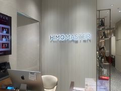 -海马体照相馆(重庆万象城大师店)