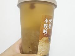 -炖物24章·顺时轻养茶(杭州大厦店)